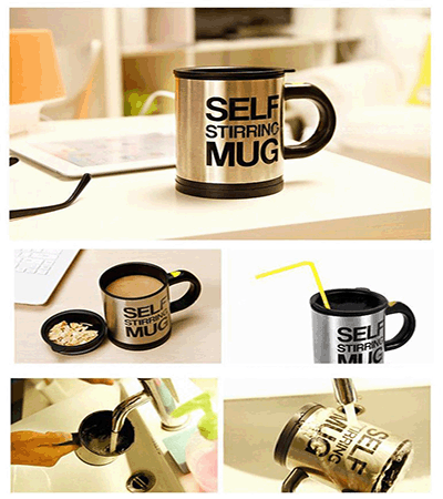 Self stirring mug перевод. Кружка-мешалка self Stirring Mug. Кружка self Stirring Mug. Кружка с приводом размешивания. Кружка floppa.